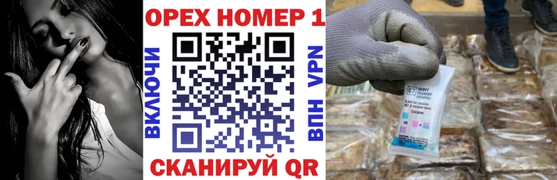 Какие есть наркотики Игарка гидра ONION  КОКАИН  ГАШИШ  Конопля  Alpha-PVP  Галлюциногенные грибы 