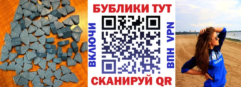 ЭКСТАЗИ таблы  blacksprut онион  Игарка 