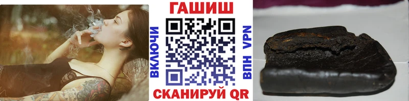 ГАШИШ гарик  Игарка 