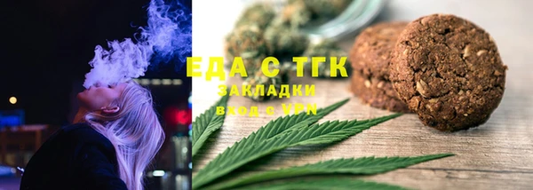 марки nbome Алексин