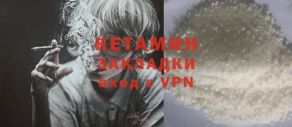 кокс Гусев