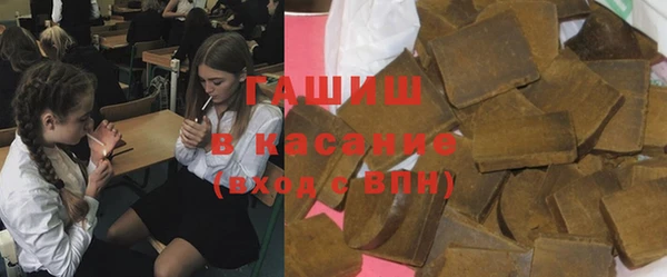 герыч Алзамай