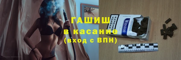 марки nbome Алексин