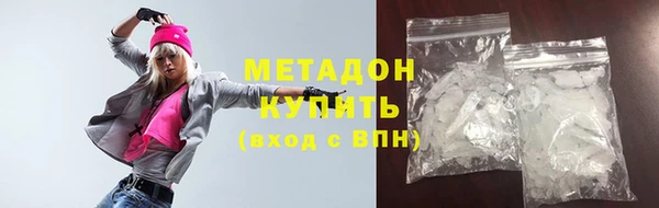 мескалин Алексеевка