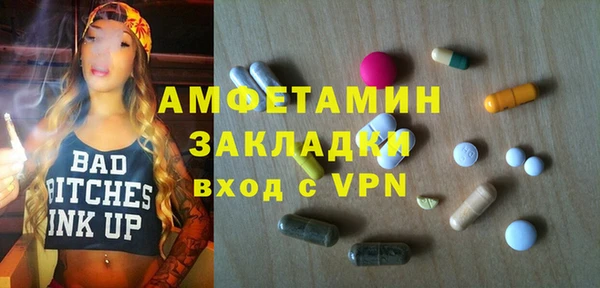 герыч Алзамай
