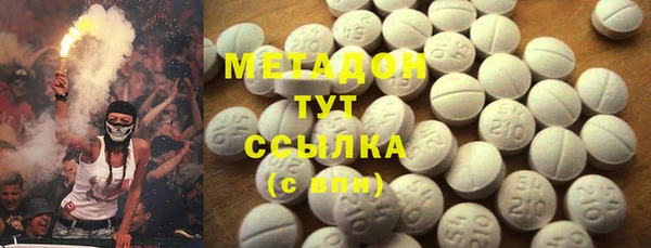 герыч Алзамай