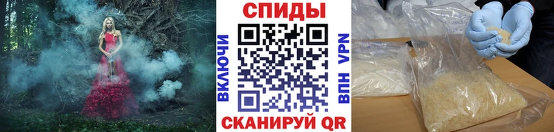 Первитин мет Игарка