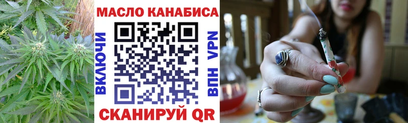 ТГК концентрат  Игарка 