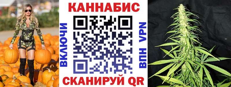 наркота  Игарка  KRAKEN ТОР  МАРИХУАНА Amnesia 