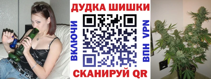 Конопля Ganja Игарка